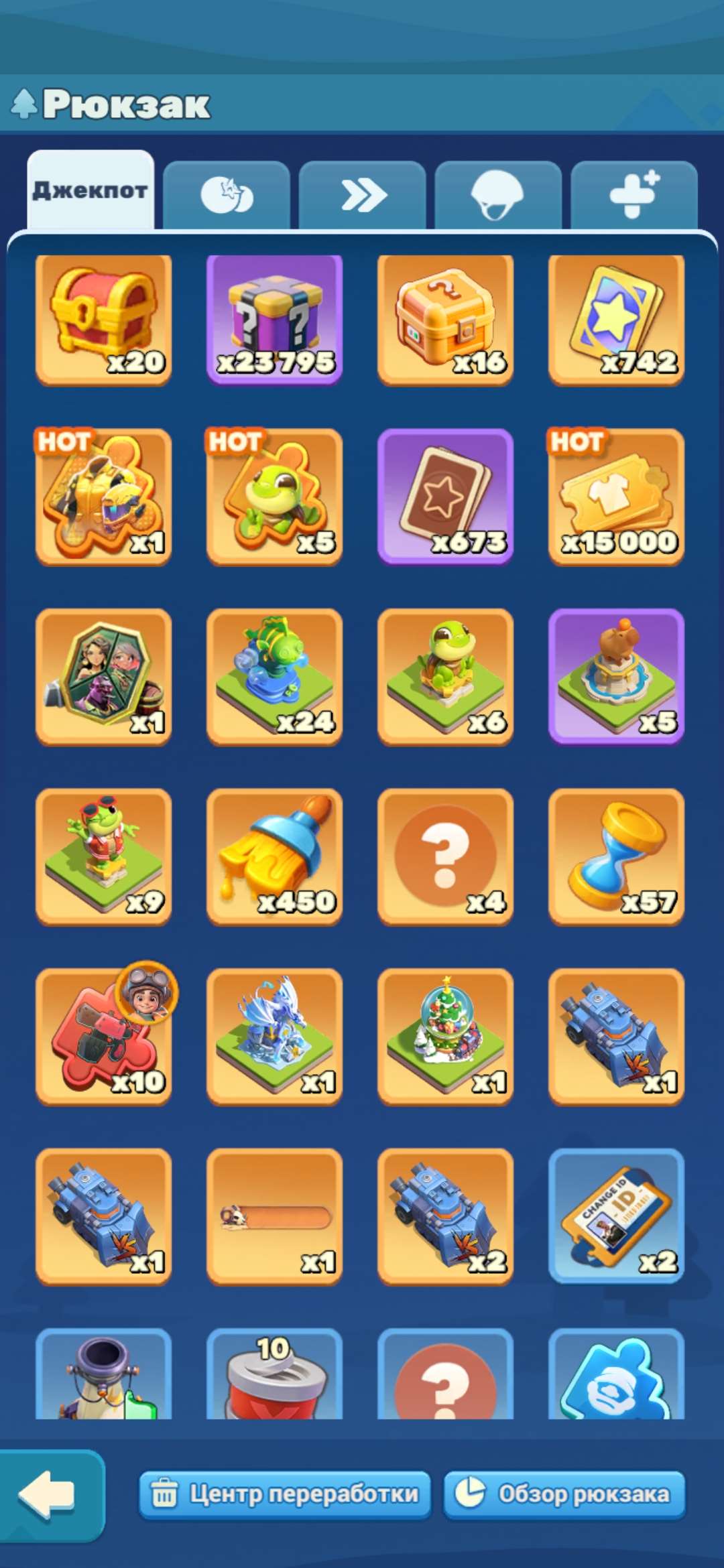 продажа аккаунта к игре Tiles Survive!